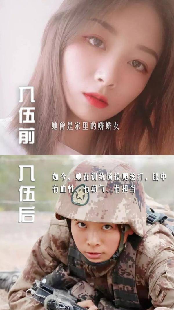 来源|什么是气质加持？