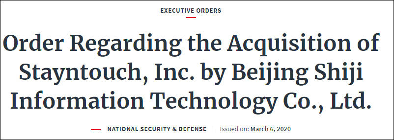 计划|特朗普：计划禁止TikTok在美国运营