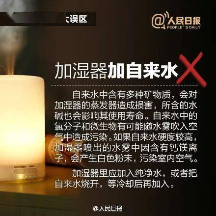 孕妇|多数是婴儿、孕妇，你家里可能也在用……韩国曝光：死一万多人