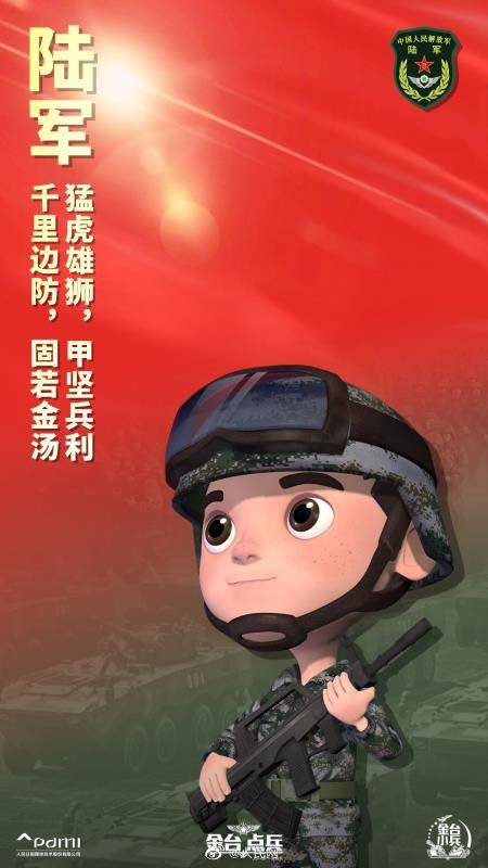 超级英雄|致敬！我们的超级英雄