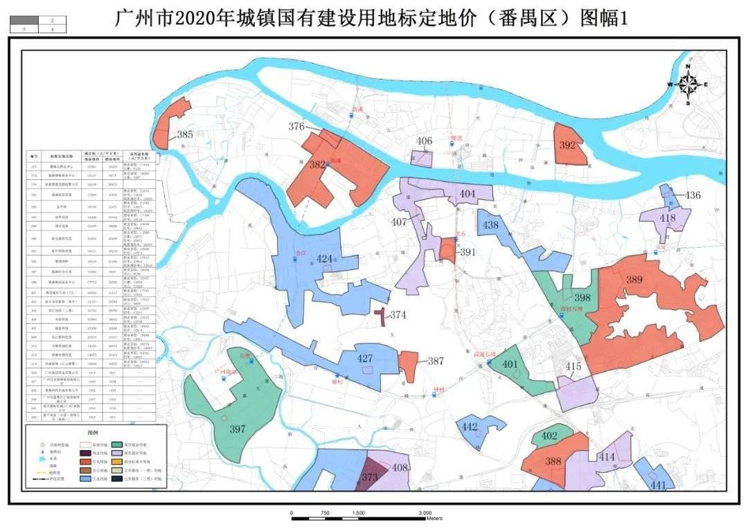 广州市番禺区2020年GDP_广州市番禺区地图(2)