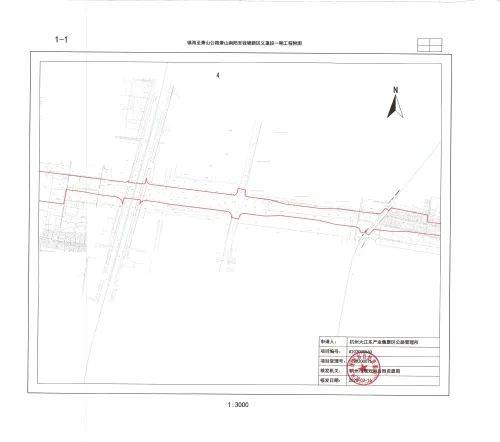 义蓬镇gdp_象征着蒸蒸日上的义蓬镇标(3)