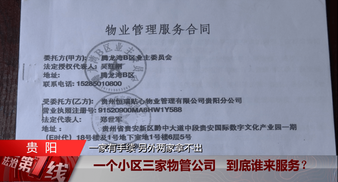 fa6c3ed2616e460eb1ec9a2d5c9e2e7e.png