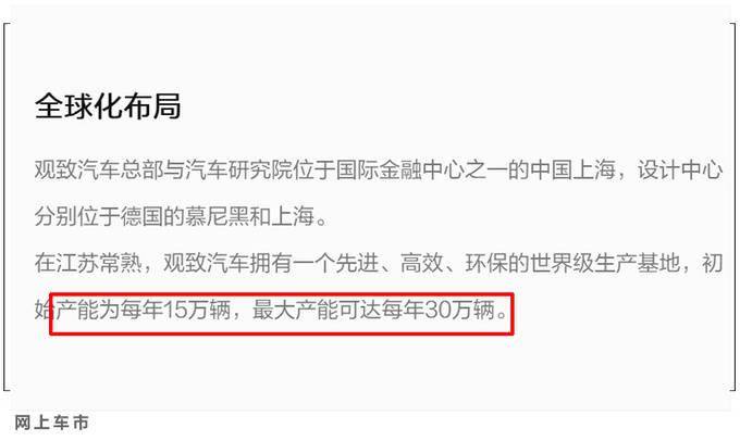 点击进入看图评论