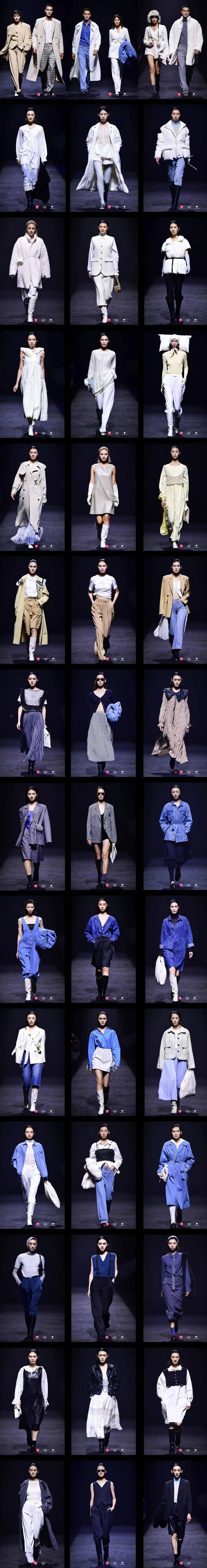 向在|ONI STUDIO 品牌专场秀 | 一手 · SUN IN SKY国际时尚周（暨SUN IN SKY第七届发布周）