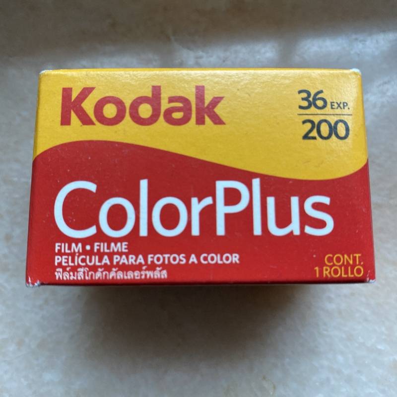 美国政府|胶卷大王跨界制药 柯达能否抓住“扳回一局”?