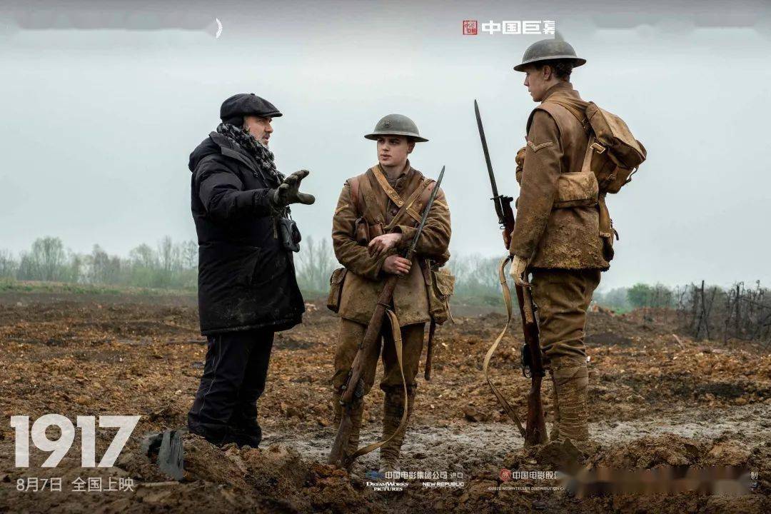 谈球吧体育【新片推荐】8月7日定档上映《1917》一镜到底、身临其战！！(图5)