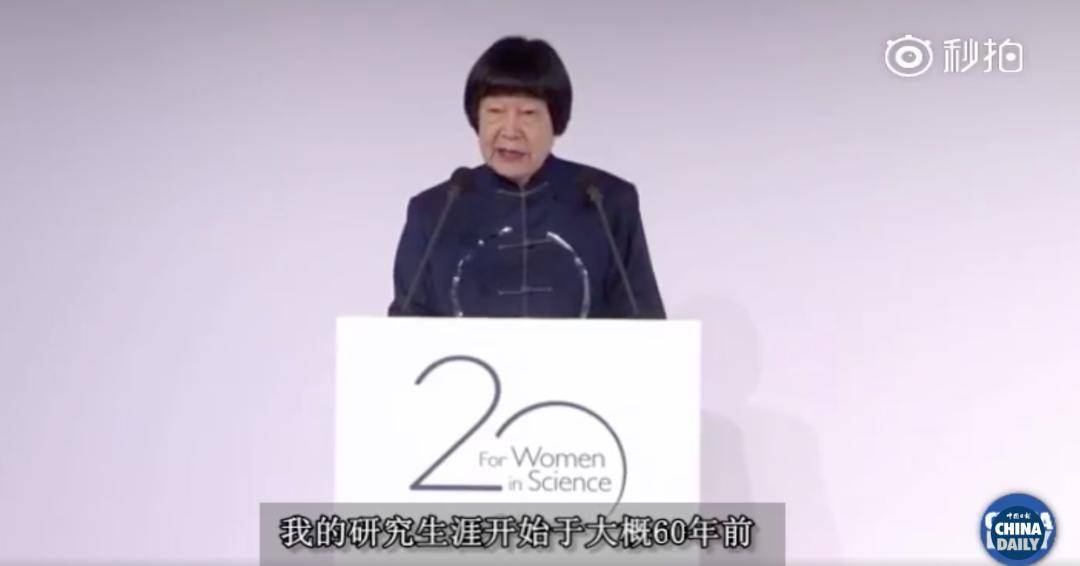 专业|留守女孩考上北大被嘲：你有什么资格笑话她？