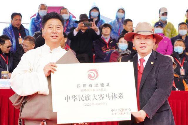 藏族人口2021_藏族人口分布图(2)