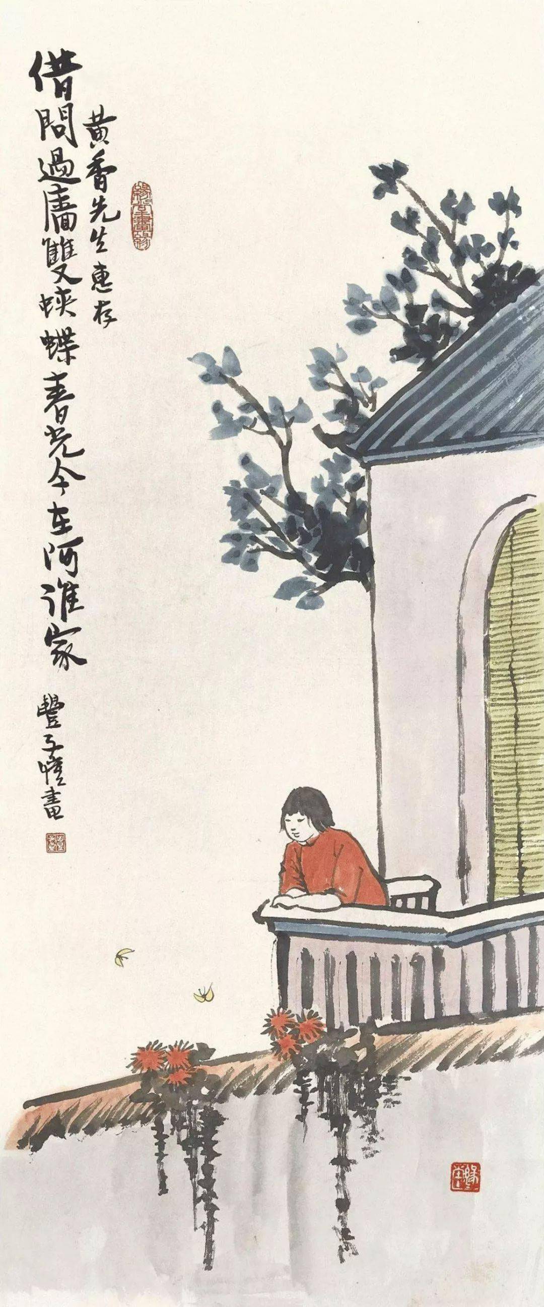 丰子恺:不负人间,不负己_漫画