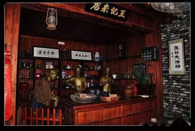 亲子活动丨8月8日观王升大博物馆,品灰汁团的老底子味道_米店