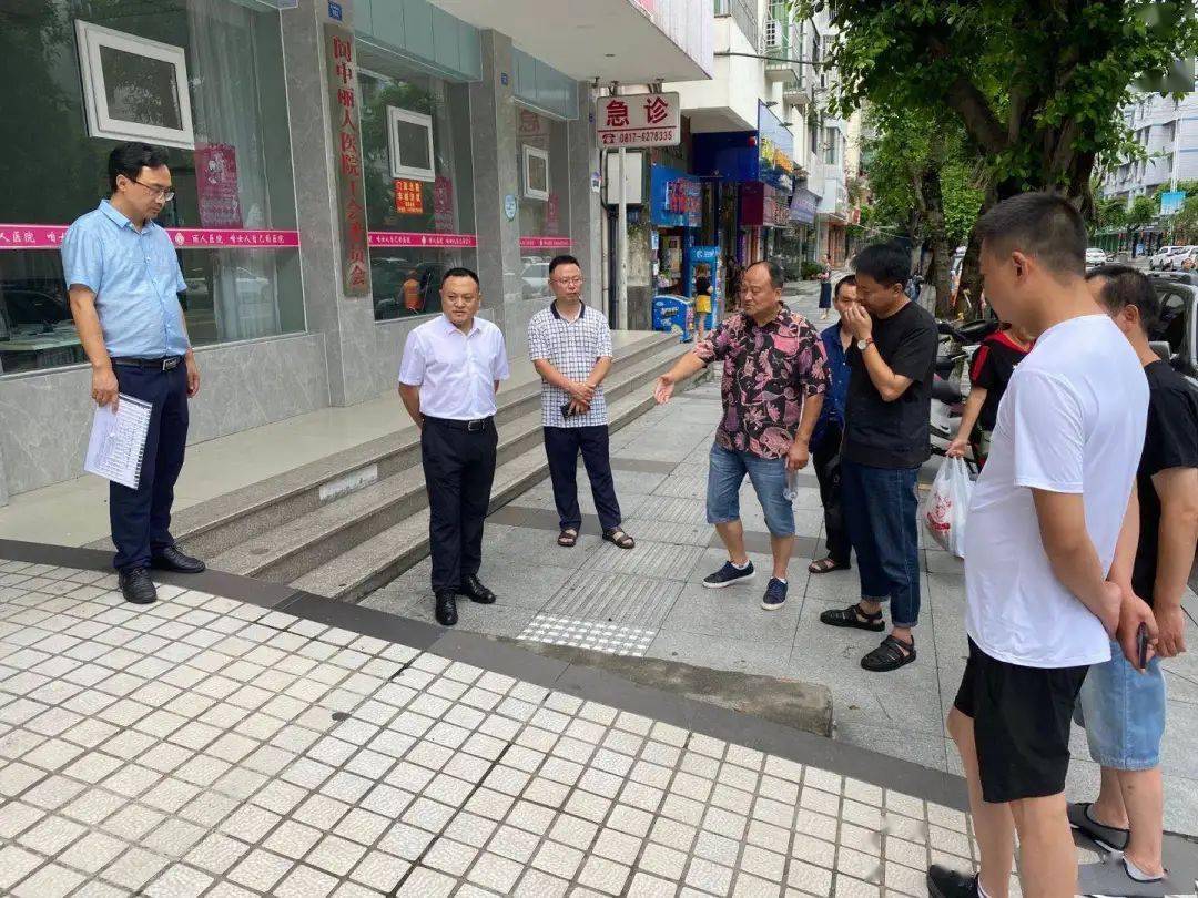 创文创卫攻坚战丨阆中在行动