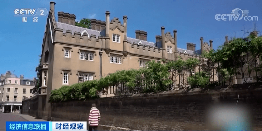 多所百年高校永久关闭！英国这个行业将损失超1700亿元！欧美大学的“至暗时刻”来了？