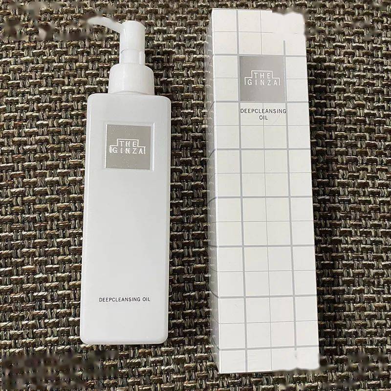 The|资生堂旗下高端护肤品牌 The Ginza 产品介绍！