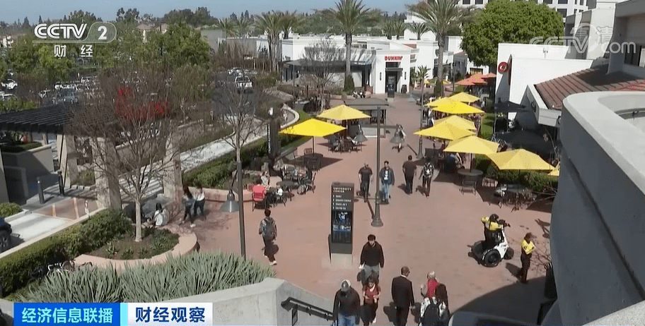 欧美多|太突然了！欧美多所百年高校永久关闭！