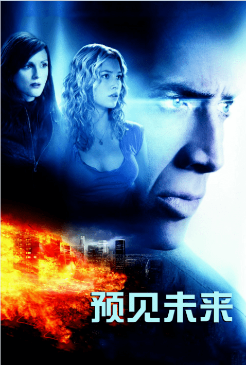 ad3a85050f484598afd980e70e064840.png