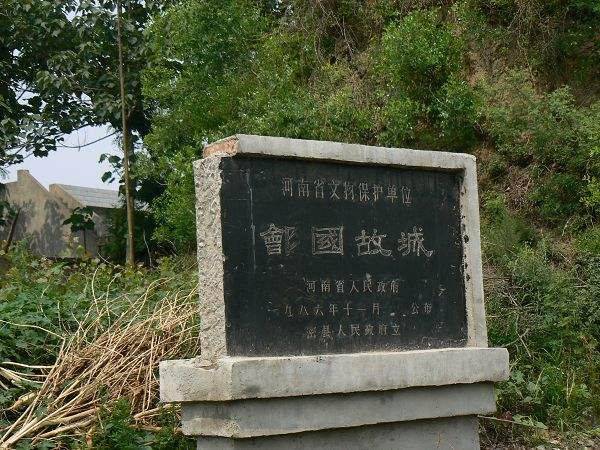 郑桓公|从郑国分封到郑伯克段:周代郑国早期历史新论