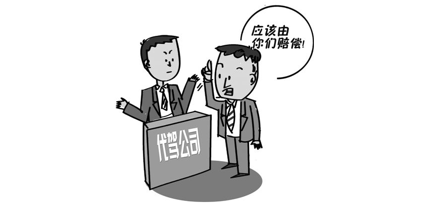 c81657b907844762a1df9dc1327bc39b.png