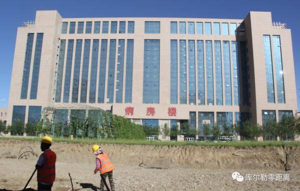 库尔勒市第二人民医院,中医医院发热门诊楼开工