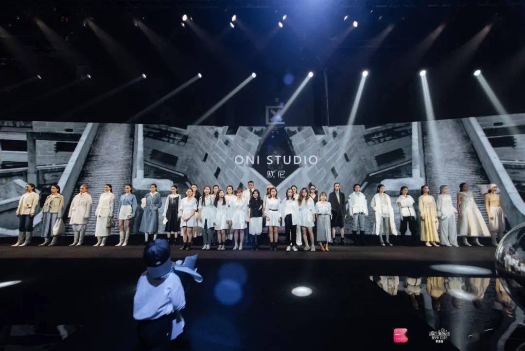 向在|ONI STUDIO 品牌专场秀 | 一手 · SUN IN SKY国际时尚周（暨SUN IN SKY第七届发布周）