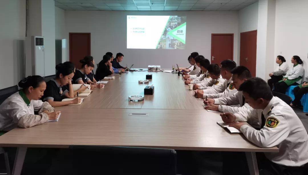 遵义2020年上半年度G_2020年贵州遵义地图