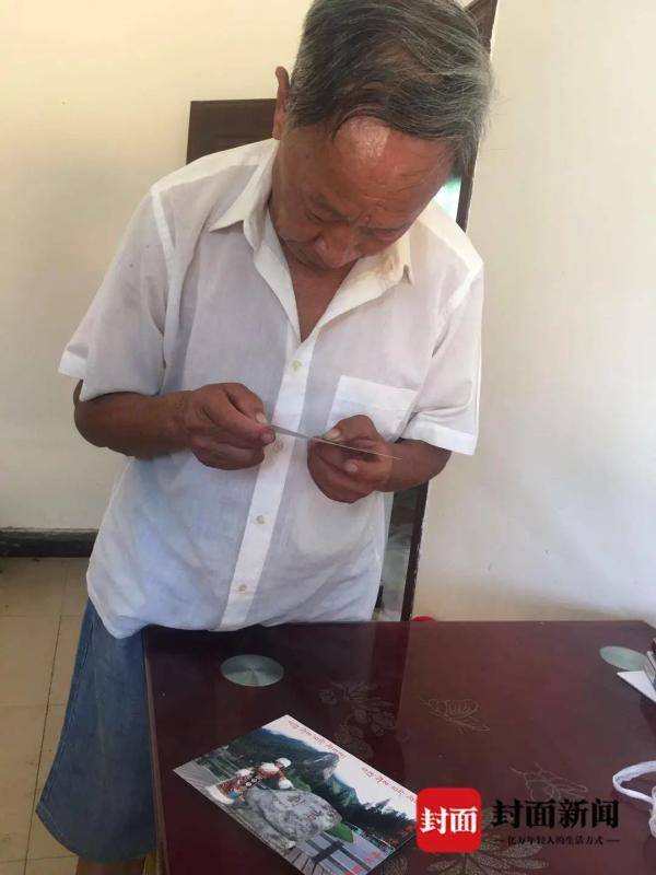 失联四川女大学生遗骸被找到，朋友发声