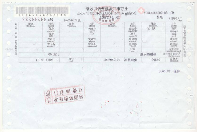 展览|埃利亚松新作《地球视角》亮相红砖美术馆“2020＋”线上展览