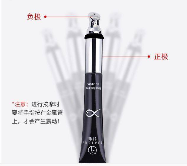 证号|身价翻了10倍价的马应龙：竟然出了这么好用的眼霜？