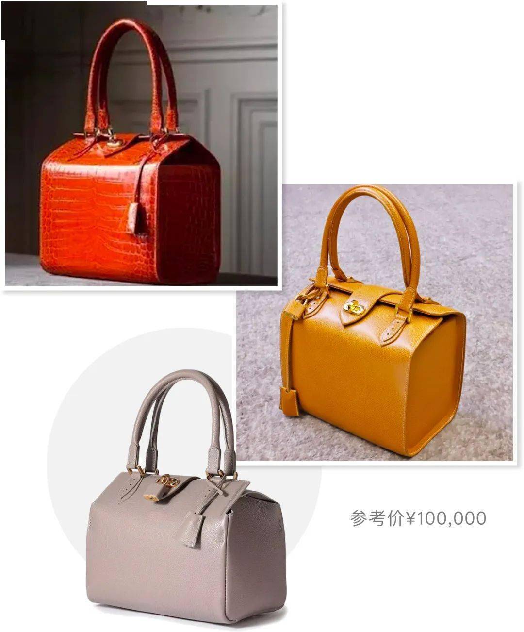 王漫妮|人生第一个包怎么选才不后悔？看王漫妮和梁爽就知道了