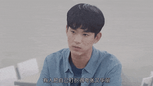 衣品好|《虽然是神经病但没关系》，衣品好就好！