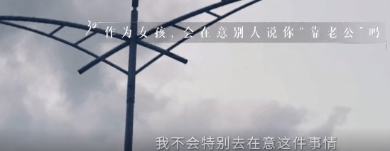 天王|干啥啥不行,只是嫁了天王好老公?