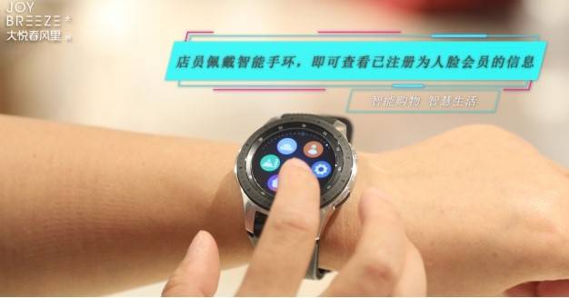 春风|大兴大悦春风里12月25日开业，要做“最懂你”的智慧商场