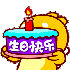 3521abbf707748748b7ebe0dc830b3fb.gif