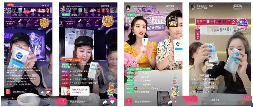 牙膏|牙黄真的太毁颜值！连涂口红都没人家好看