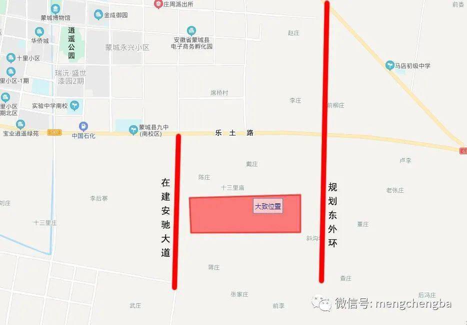 蒙城高铁站位置在蒙城县县城东南侧,在建安驰大道与规划东外环路之间