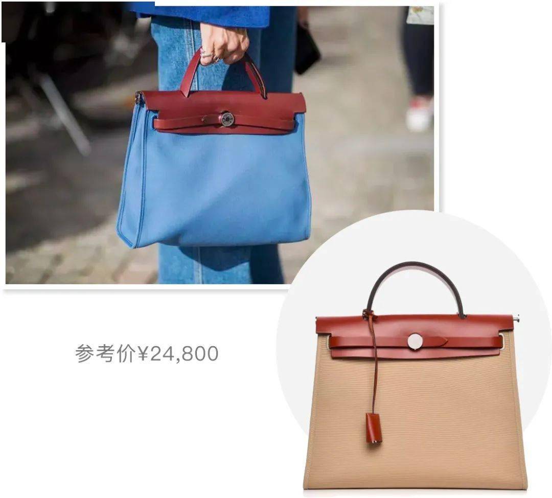 王漫妮|人生第一个包怎么选才不后悔？看王漫妮和梁爽就知道了