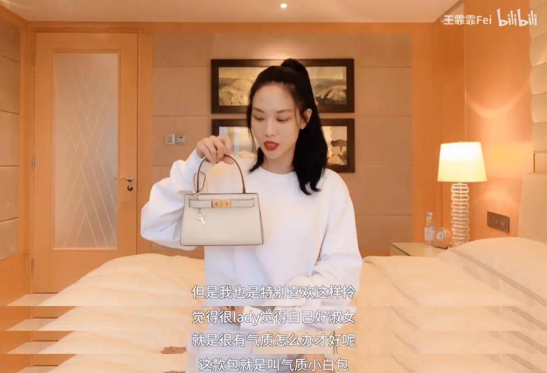 牛仔裤|打败万茜、宁静的王霏霏竟然是个ZARA女孩，想get她的49元同款T！