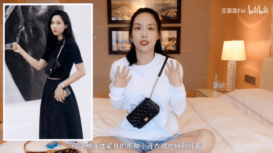 牛仔裤|打败万茜、宁静的王霏霏竟然是个ZARA女孩，想get她的49元同款T！