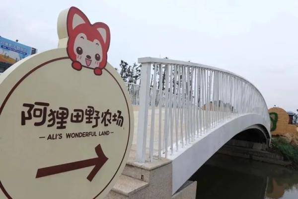 温州|台风将正面袭击，多地景区紧急关闭！