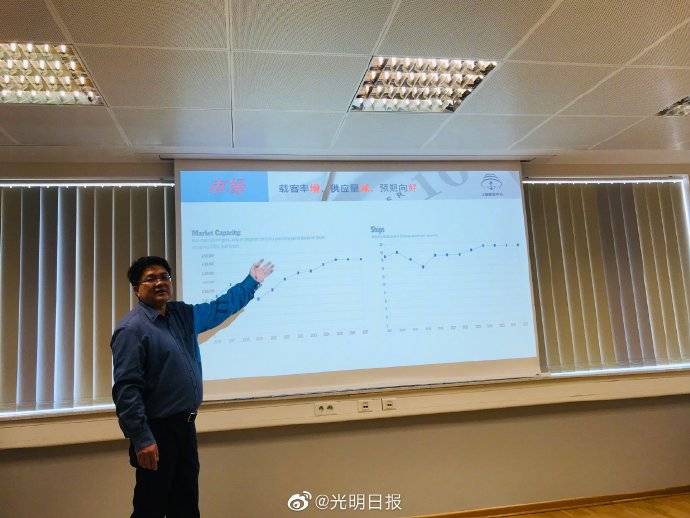 王友农|邮轮港上的王友农走了