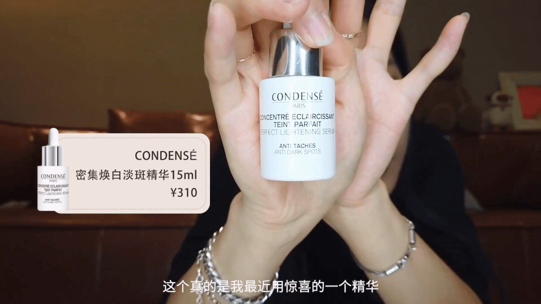 牛仔裤|打败万茜、宁静的王霏霏竟然是个ZARA女孩，想get她的49元同款T！