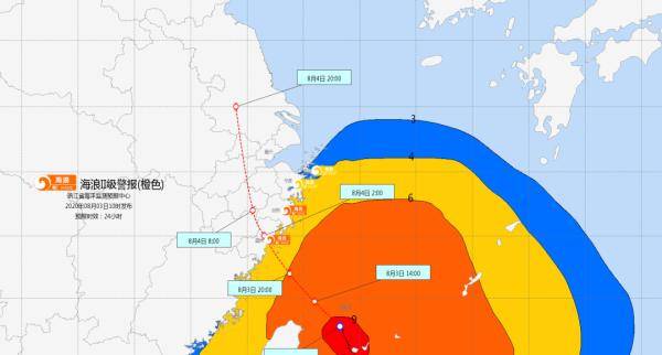浙江|注意！“黑格比”加强为台风级，部分列车停运、狂风暴雨在路上……