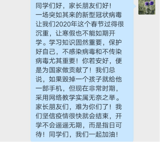河间束城人口_河间驴肉火烧图片(3)