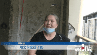 文章配图-5
