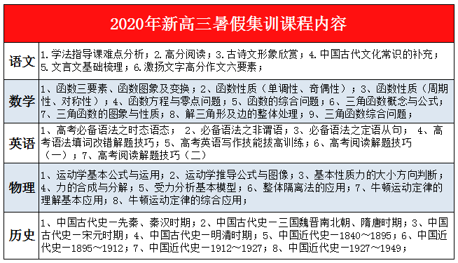 885ddcc505454c11a125dd9bbc44e001.png