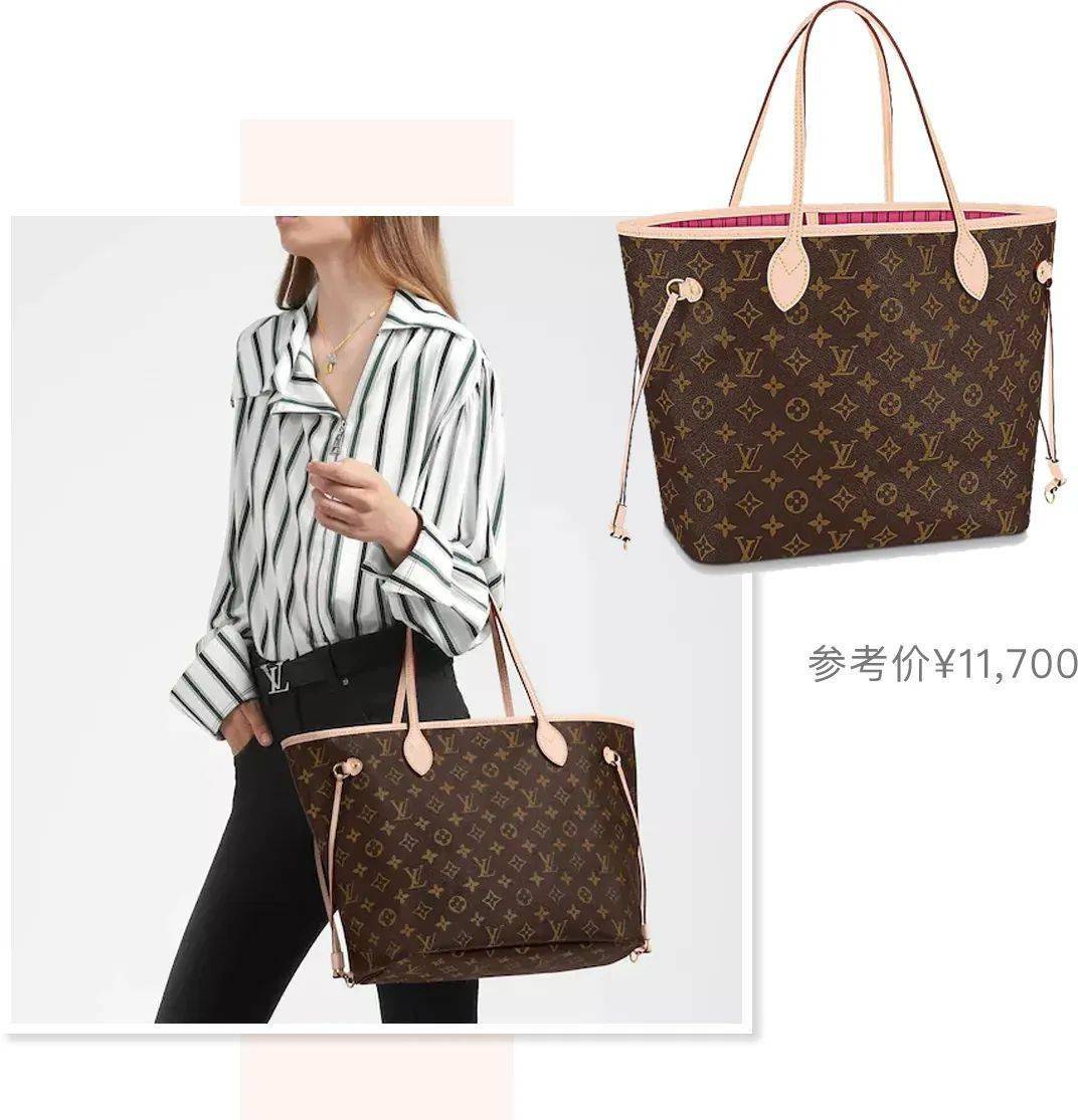 王漫妮|人生第一个包怎么选才不后悔？看王漫妮和梁爽就知道了