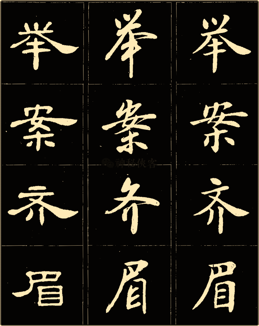 美什么佳成语_成语故事简笔画(3)