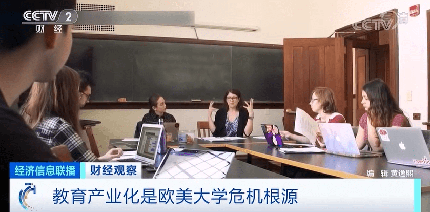 核物理学家被解雇，百年高校永久关闭！疫情阻断生源，英美大学损失惨重