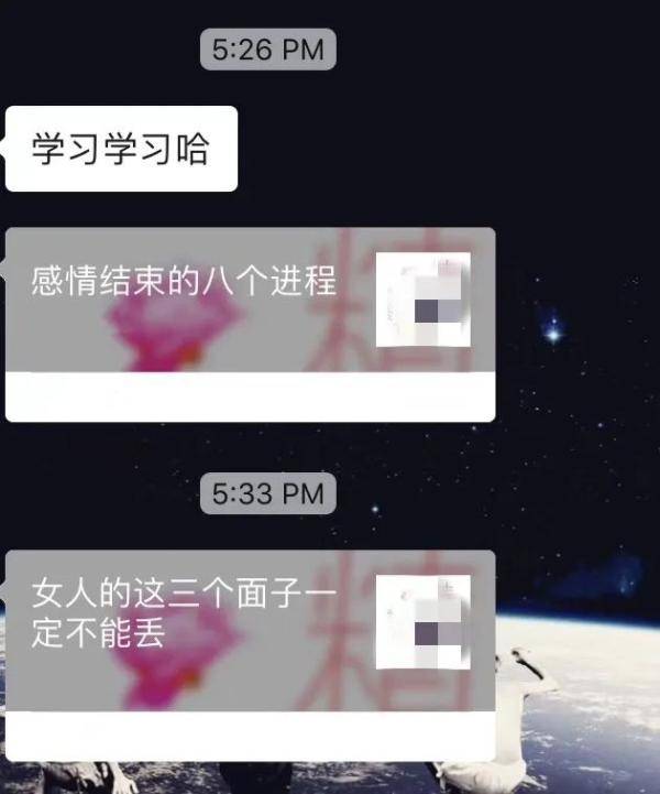 时刻|那些确定自己被爱着的时刻