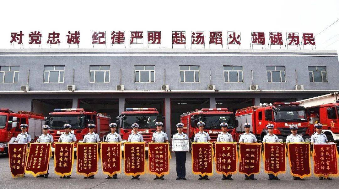 赴汤蹈火,竭诚为民对党忠诚,纪律严明赵辛店京周路东侧,国铁i级铁路